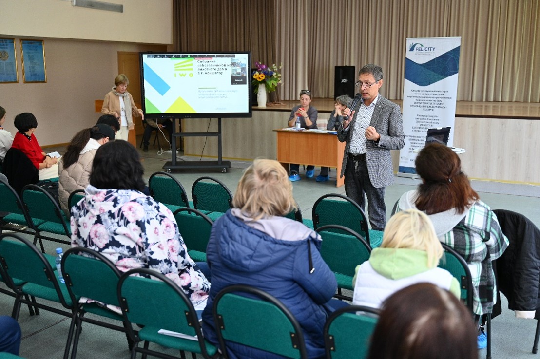 20251006_F2CA_Eigentümerversammlung Kokshetau_2