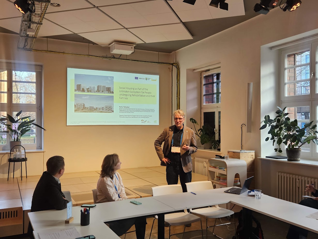 20251217_Ukraine_Workshop Plattform Wiederaufbau UA_2