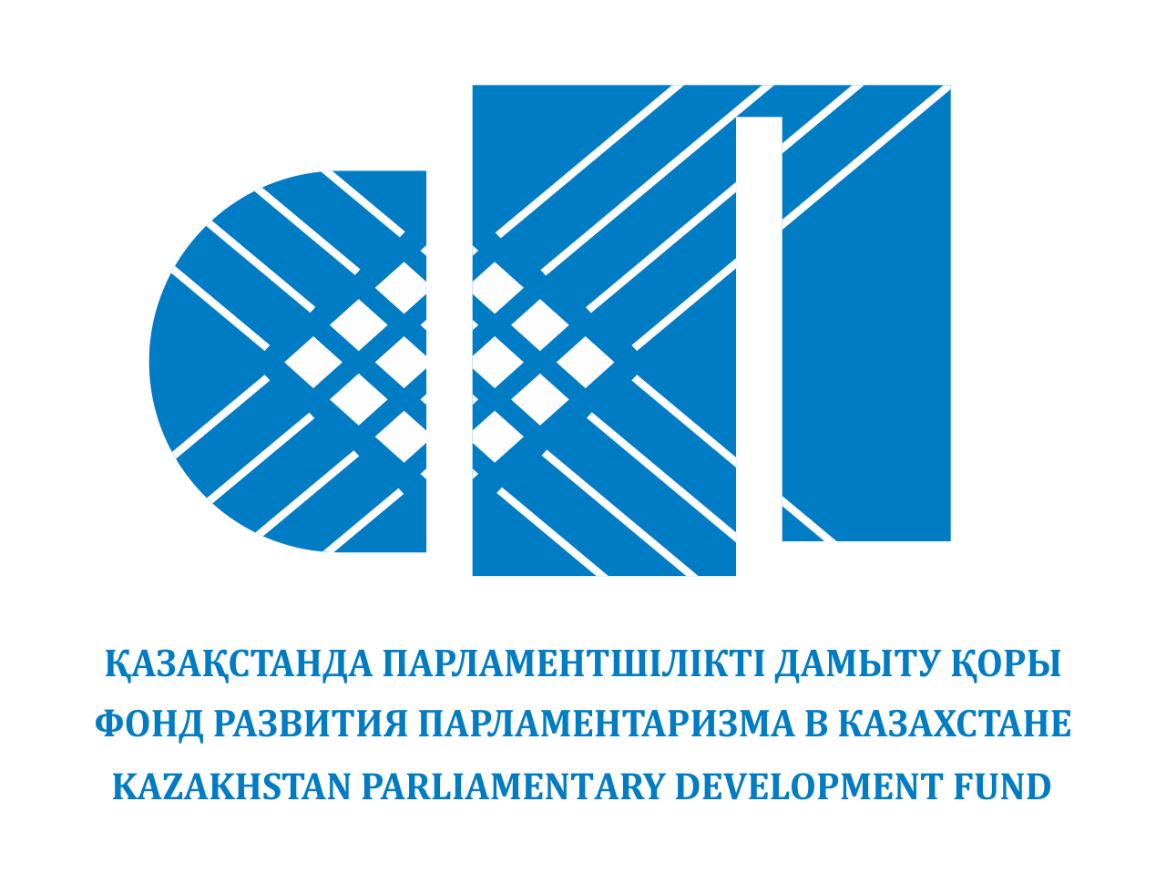 L_Kazakhstan Parliamentary Development Fund_2025_Fond Razvitiya final
